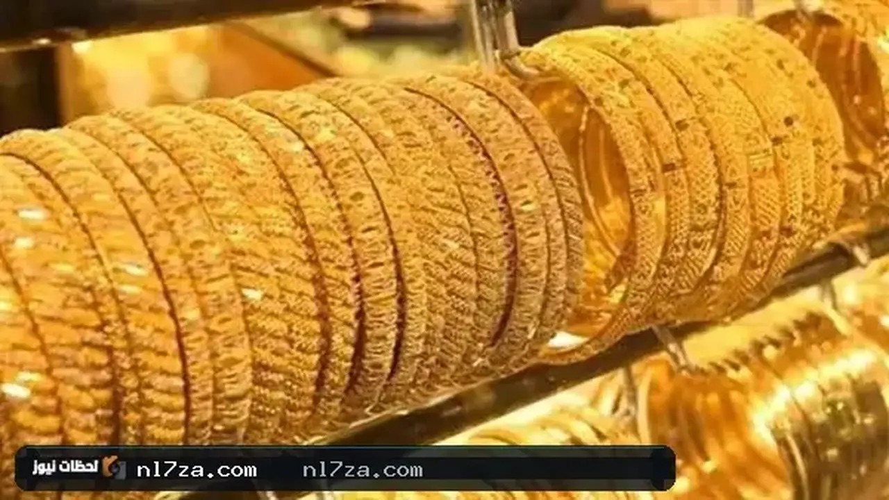 أسعار الذهب ترتفع لأكثر من 1% بفعل التوترات الجيوسياسية